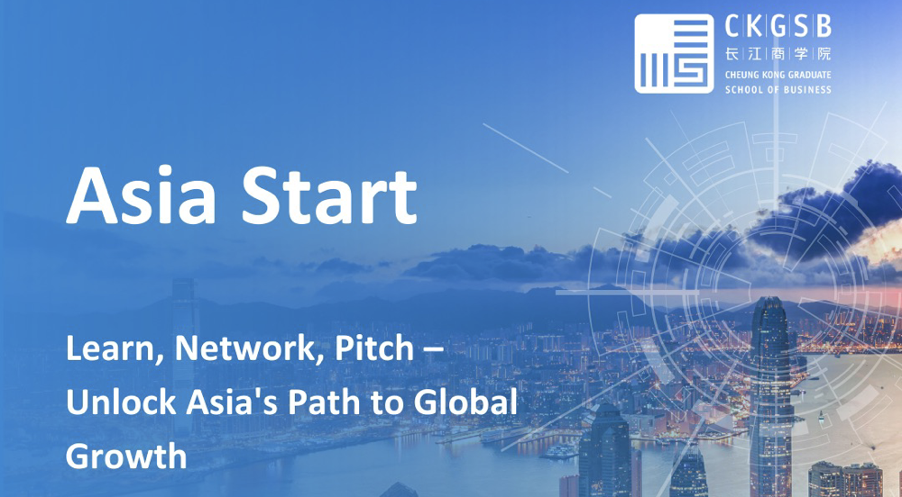 ASIA START, 5 giorni tra Pechino, Shenzhen e Hong Kong | 24-28 marzo